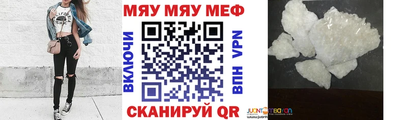 Наркошоп купить Марихуана  Героин  ГАШ  Мефедрон  Кокаин  Архангельск