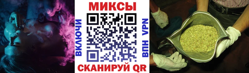 БУТИРАТ BDO  Купить где  Архангельск 