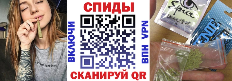 БУТИРАТ BDO 33% Архангельск